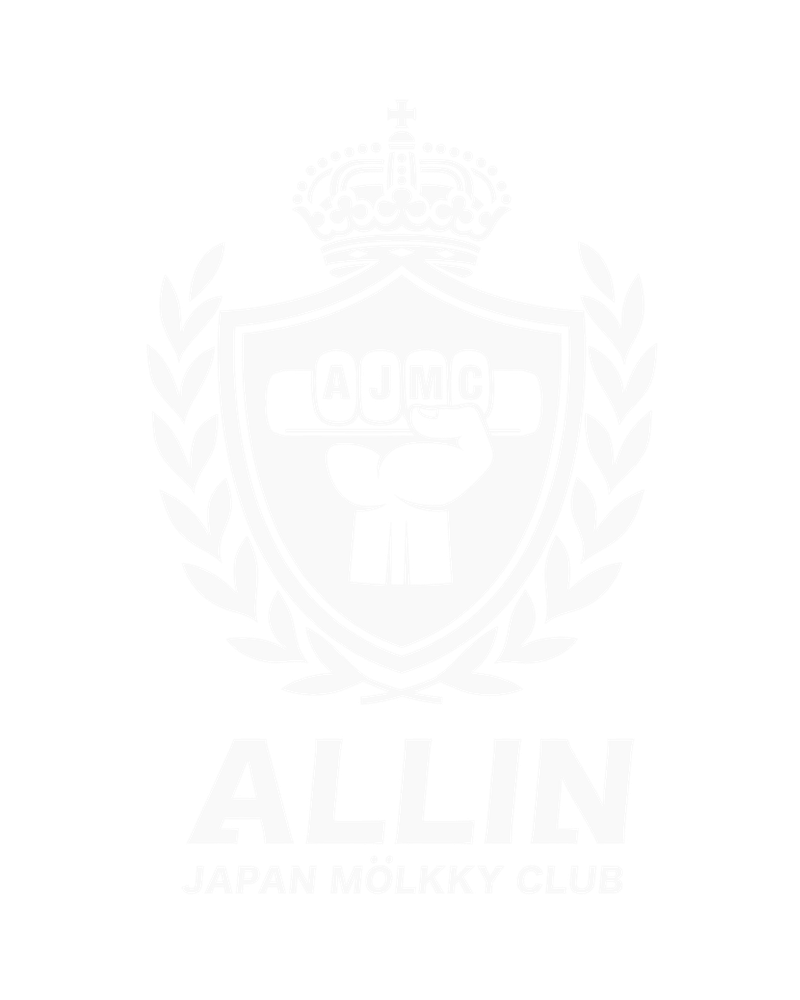 AJMC Logo