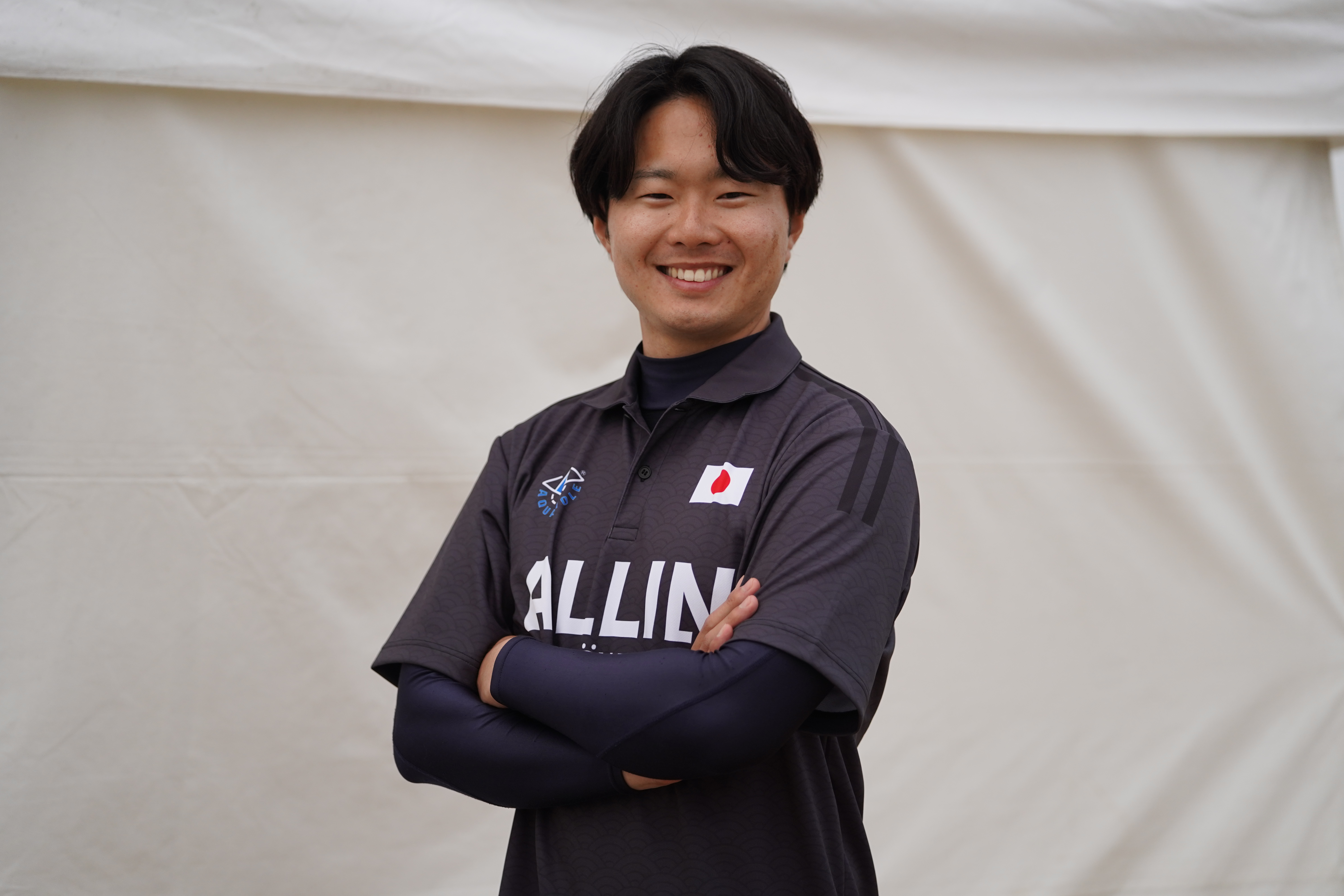 Yuki Nishimura